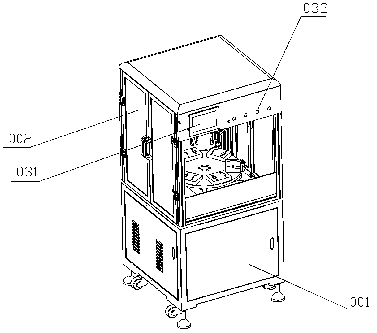 Betel nut slicer