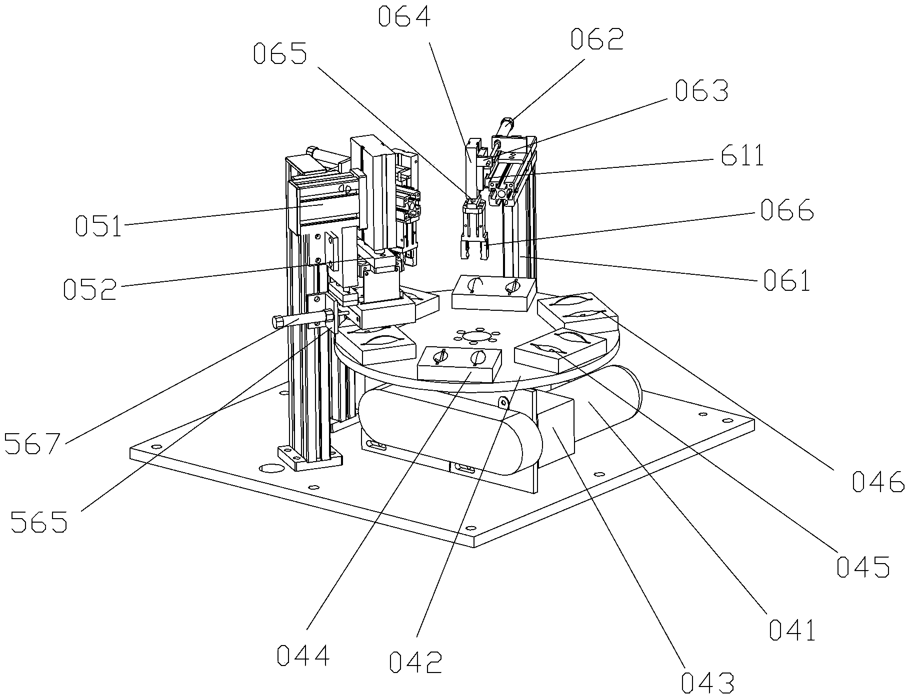 Betel nut slicer