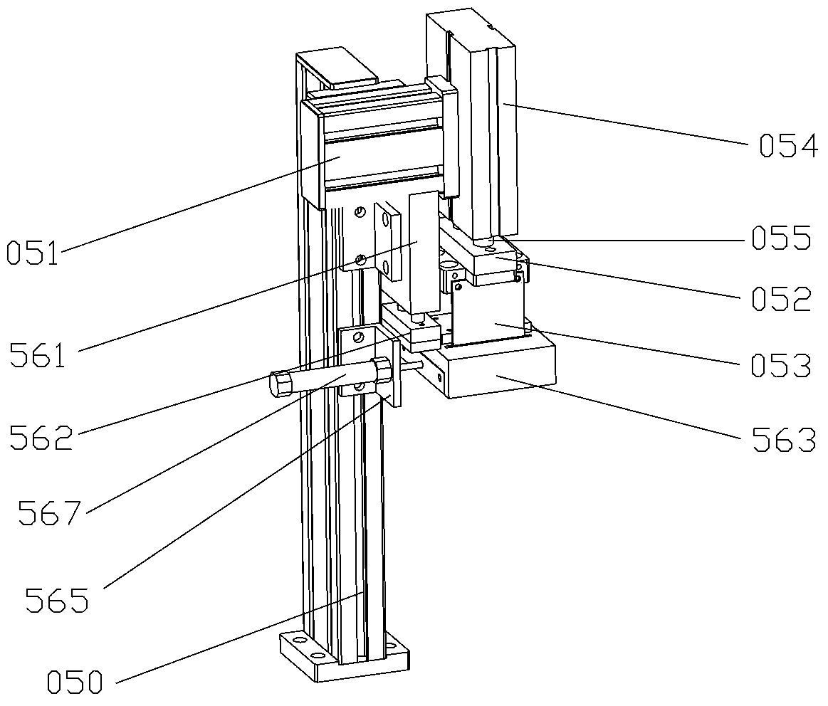 Betel nut slicer