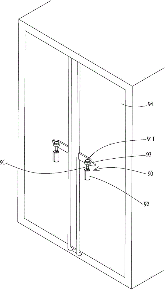 Falsifying-preventing electronic strip seal