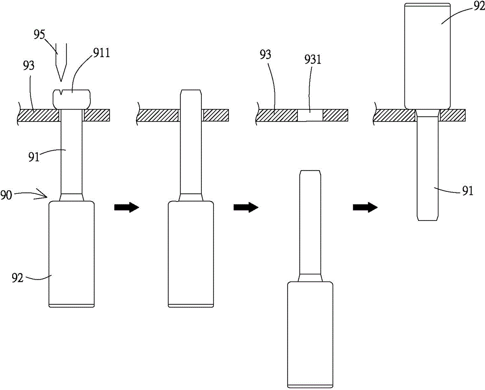 Falsifying-preventing electronic strip seal