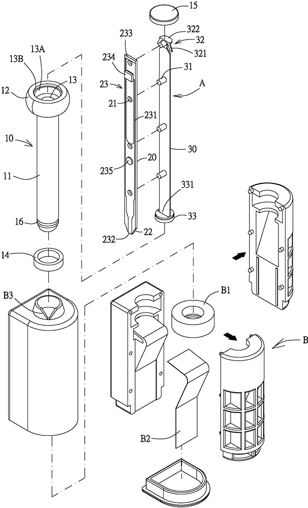 Falsifying-preventing electronic strip seal