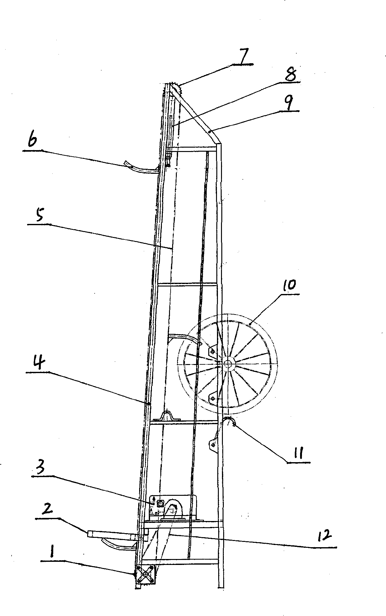 Sugarcane conveyor