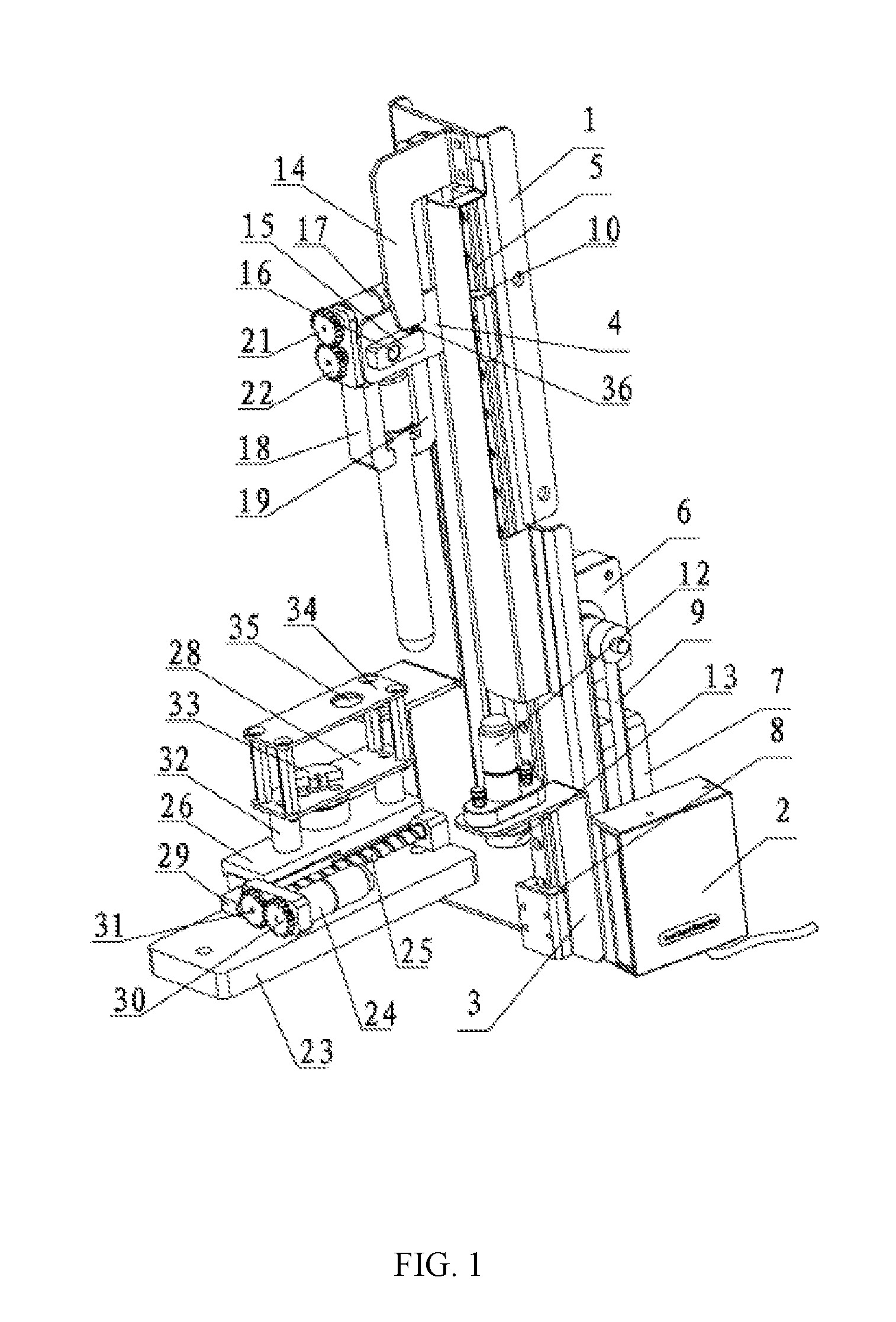 Shaking device for fully-automatic instant check meter