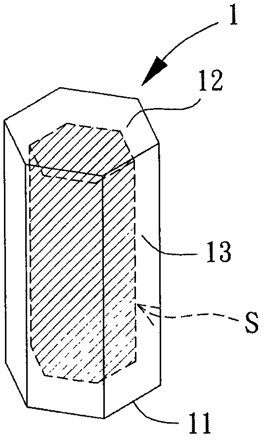 Culture method for Antrodia