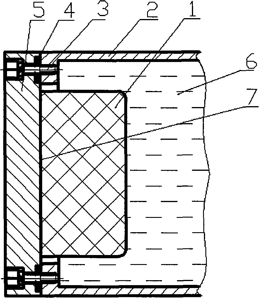 Solid state encapsulation device of X light tube for X fluorescent spectrometer