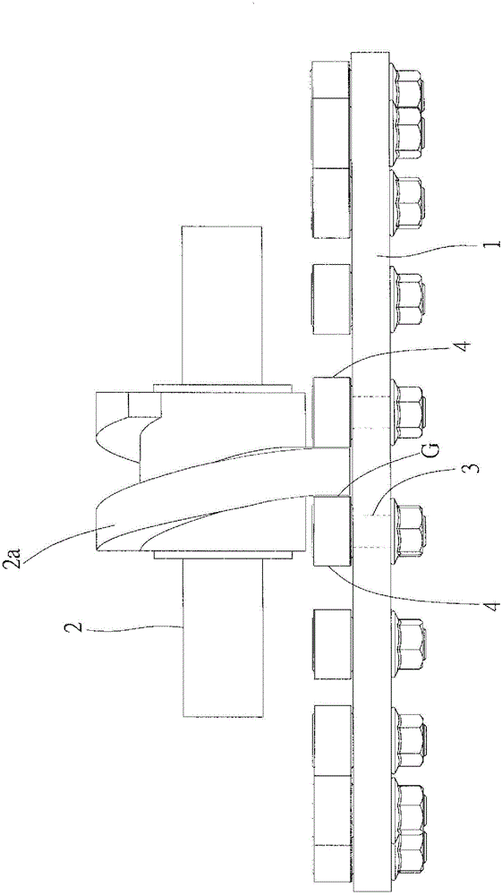 Intermittent motion transmission mechanism