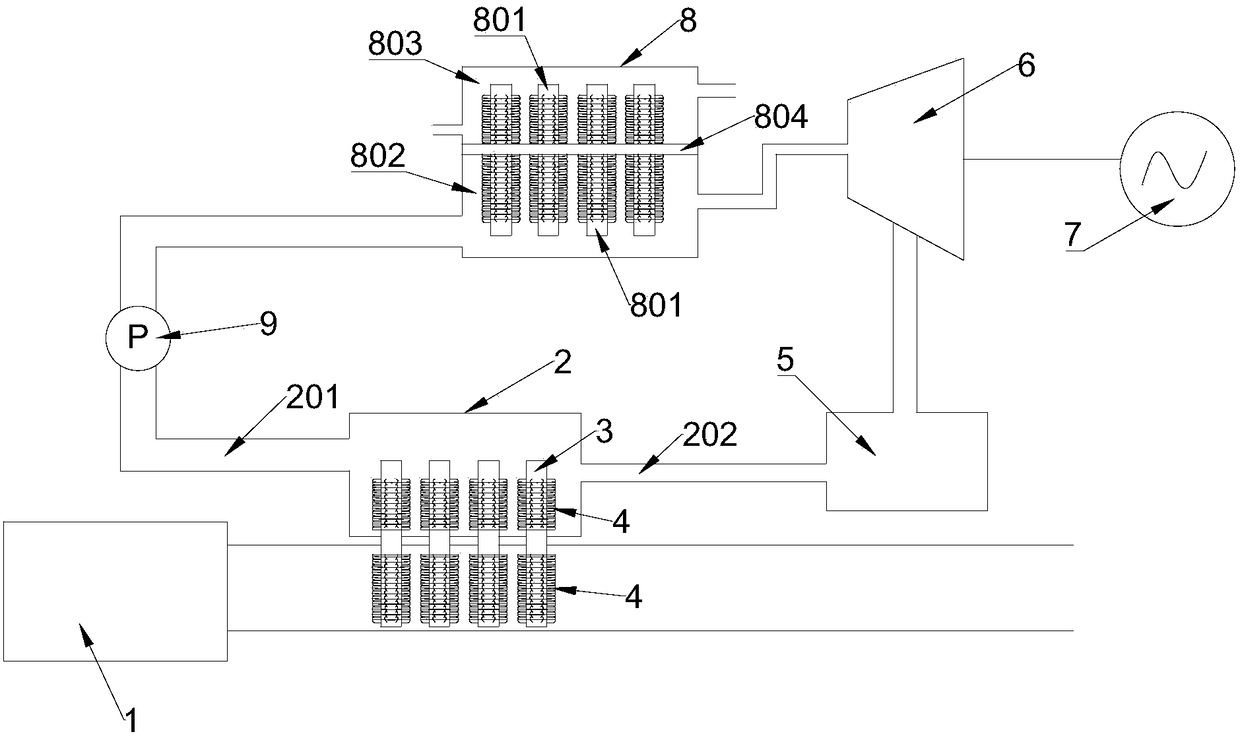 Heating furnace waste heat power generation system with vertical low-resistance heat pipes