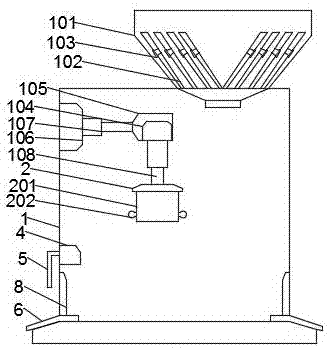 Input type spectroscopy ultraviolet water quality monitoring system