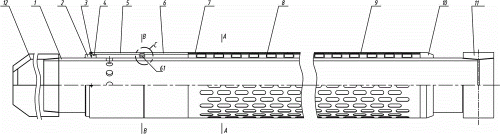 Horizontal well completion and sand control water controlling screen pipe