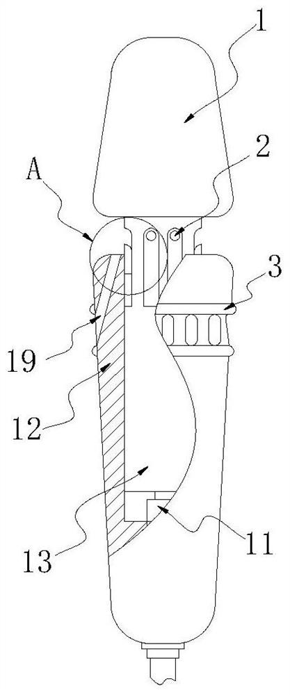 A special cleaning and nursing device for puerpera