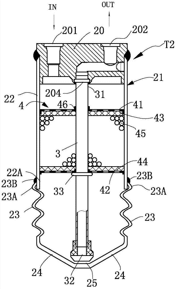 Liquid reservoir