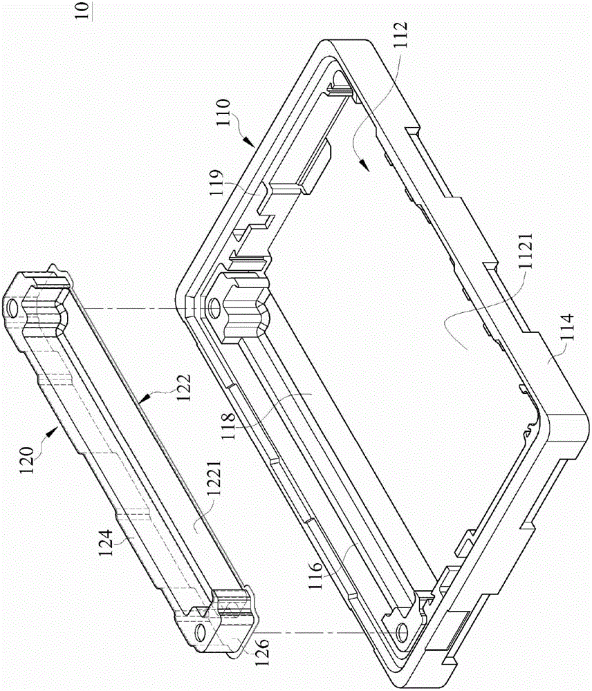 Carrying apparatus and composition of carrying apparatus and carried subject