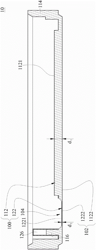 Carrying apparatus and composition of carrying apparatus and carried subject