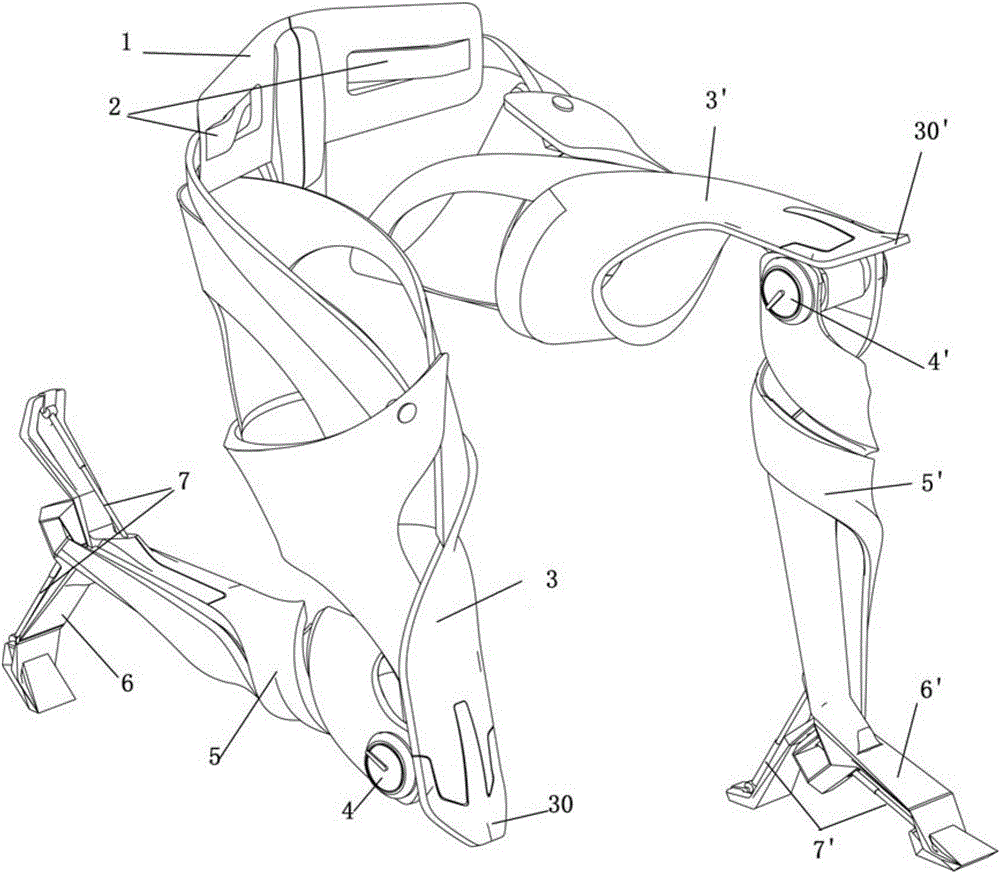 Artificial limb for disabled people