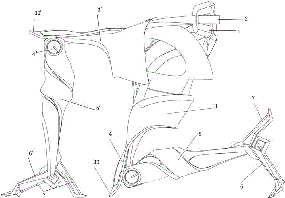 Artificial limb for disabled people