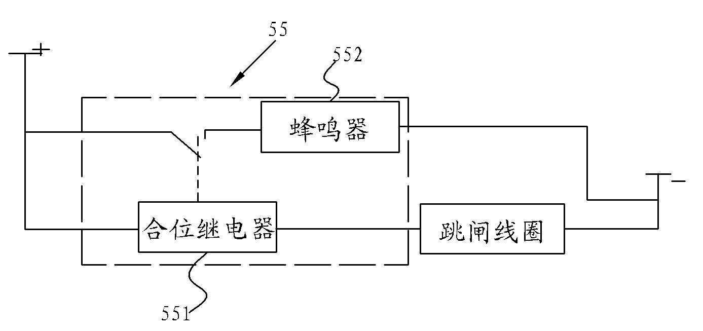 Live processing method and portable protection device after failure of protection device of distribution network system