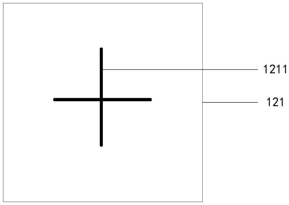 An engineering displacement monitoring method and device