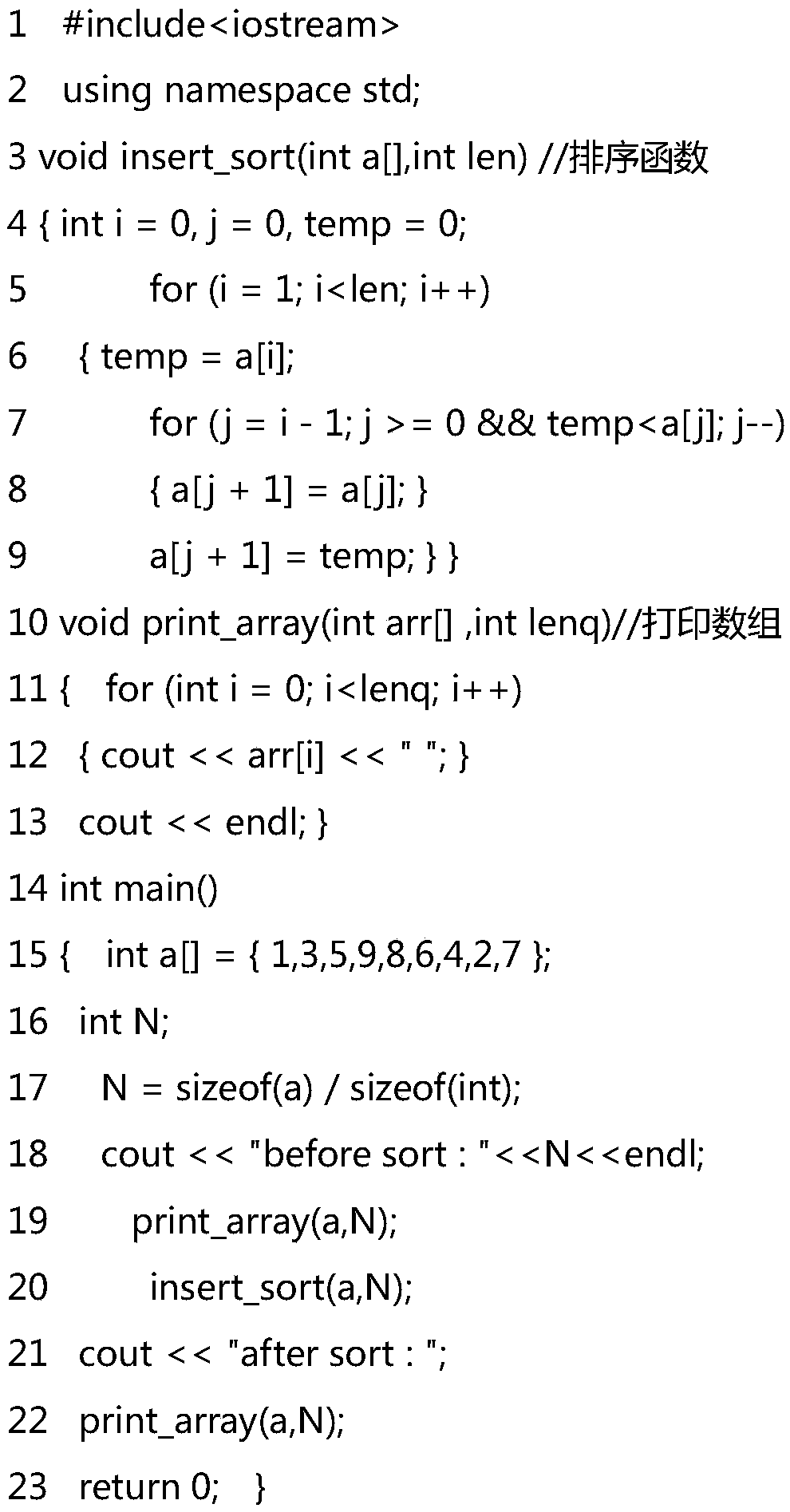 Code Base File Generation, Code Search, Joining, Optimization, and Porting Methods