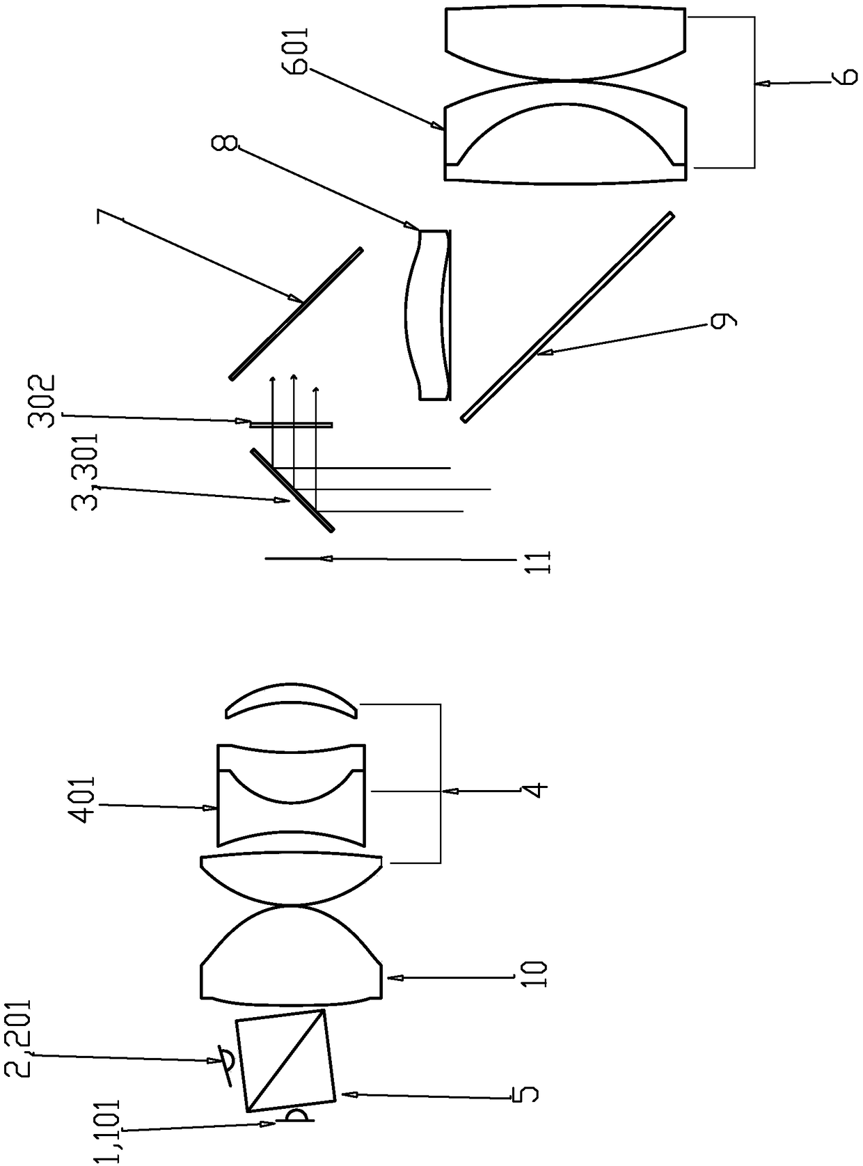 Illumination system of ghost elimination eye fundus camera