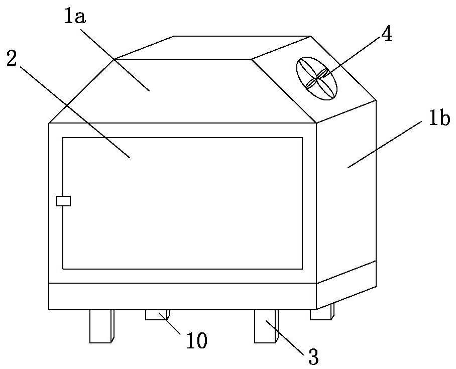 Safety isolation device for protecting coal mine electromechanical device