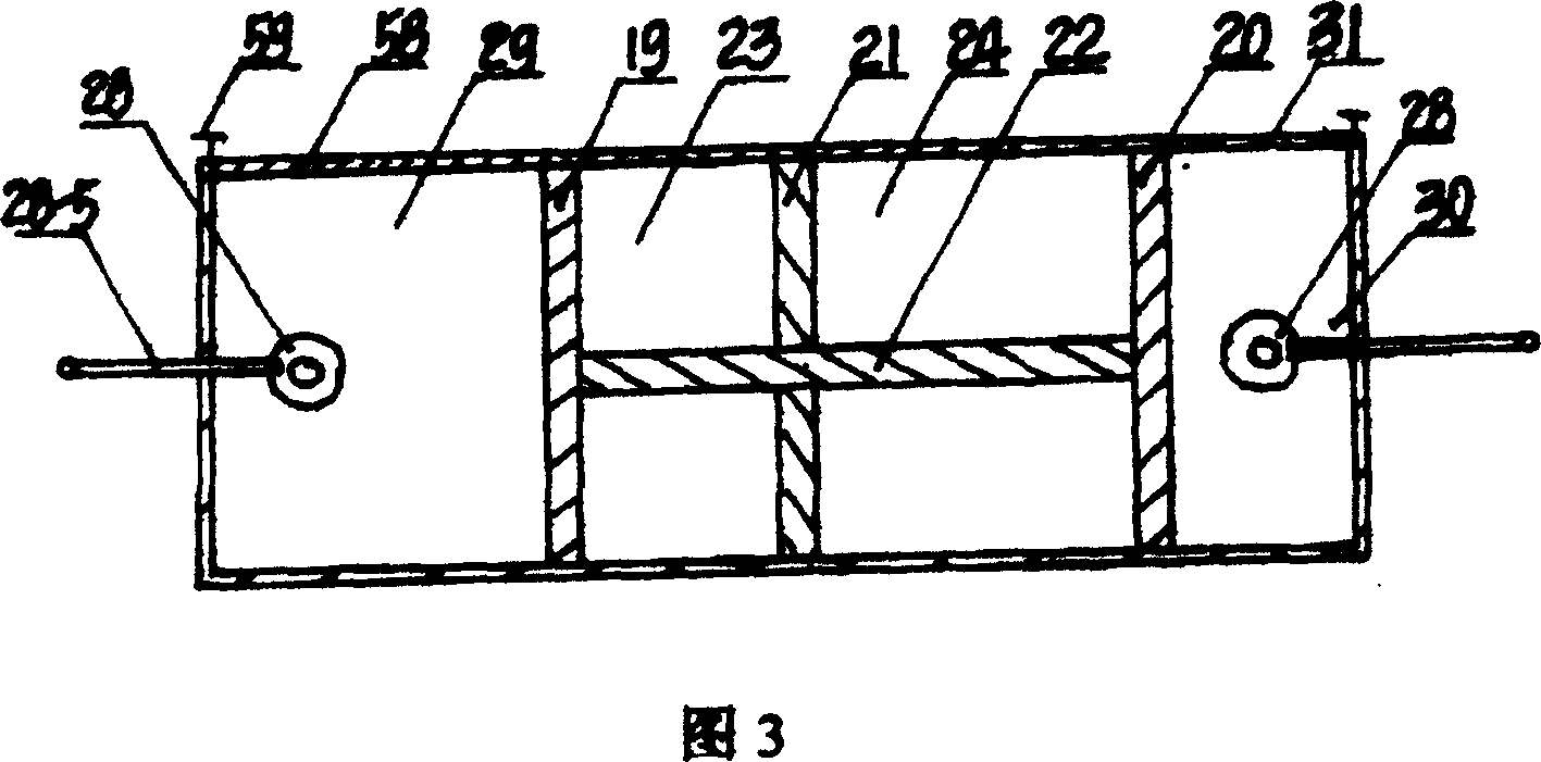 High-temperature high-capacity vacuum solar energy storage apparatus