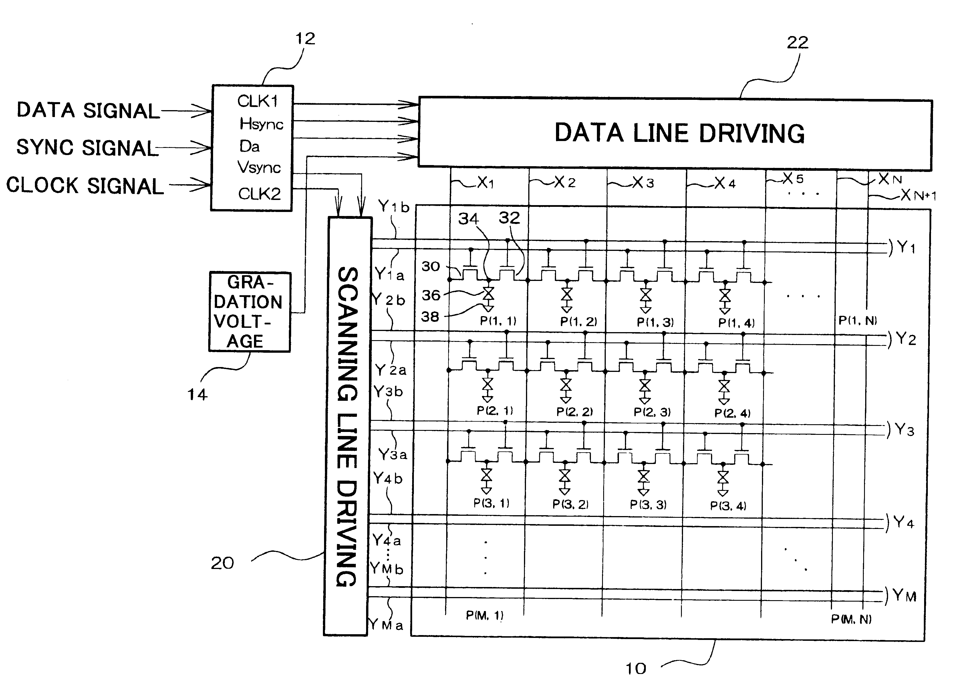 Electro-optical device, method of driving the same, and electronic apparatus using the same