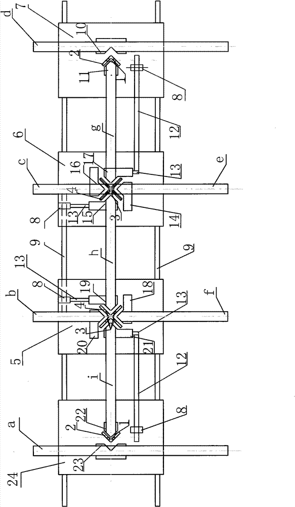 Plastic profile multi-position welding machine and welding method