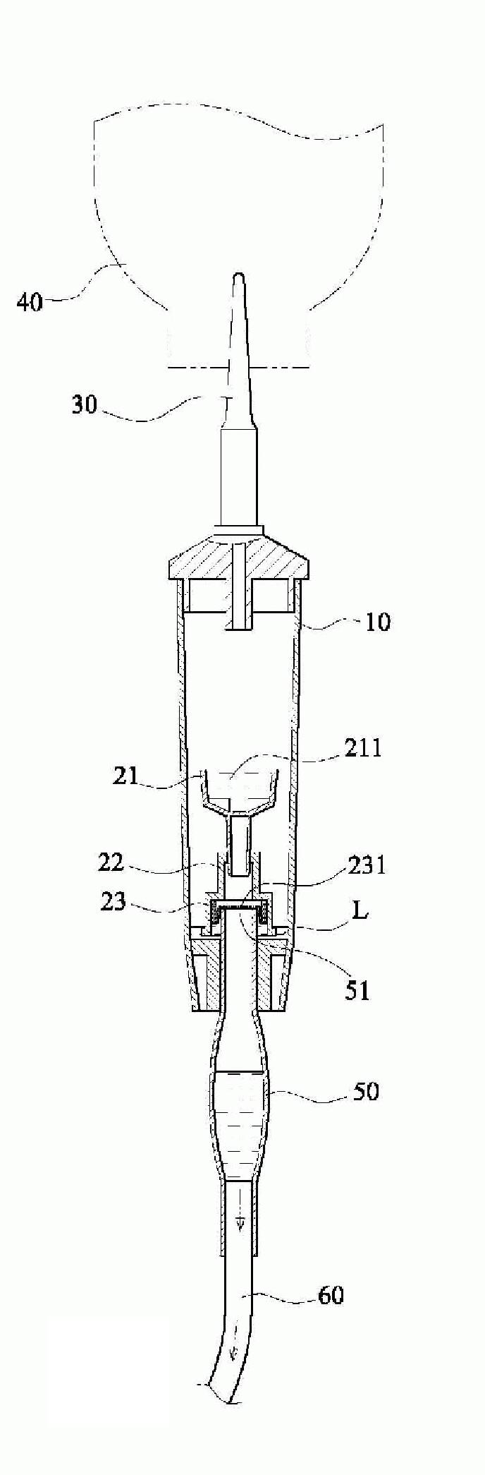 Improvement of safe drip transfusion control device