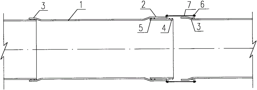 PCCP accident treating device and installation method thereof