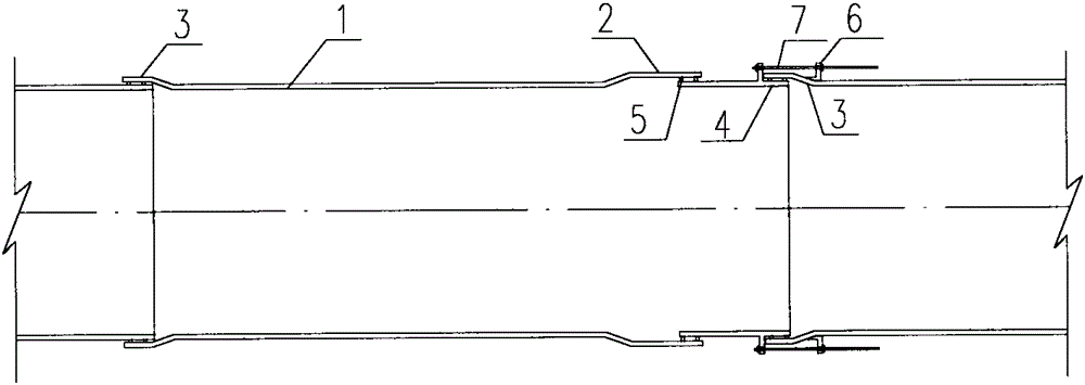 PCCP accident treating device and installation method thereof