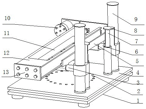 Drill rig support frame for coal mine