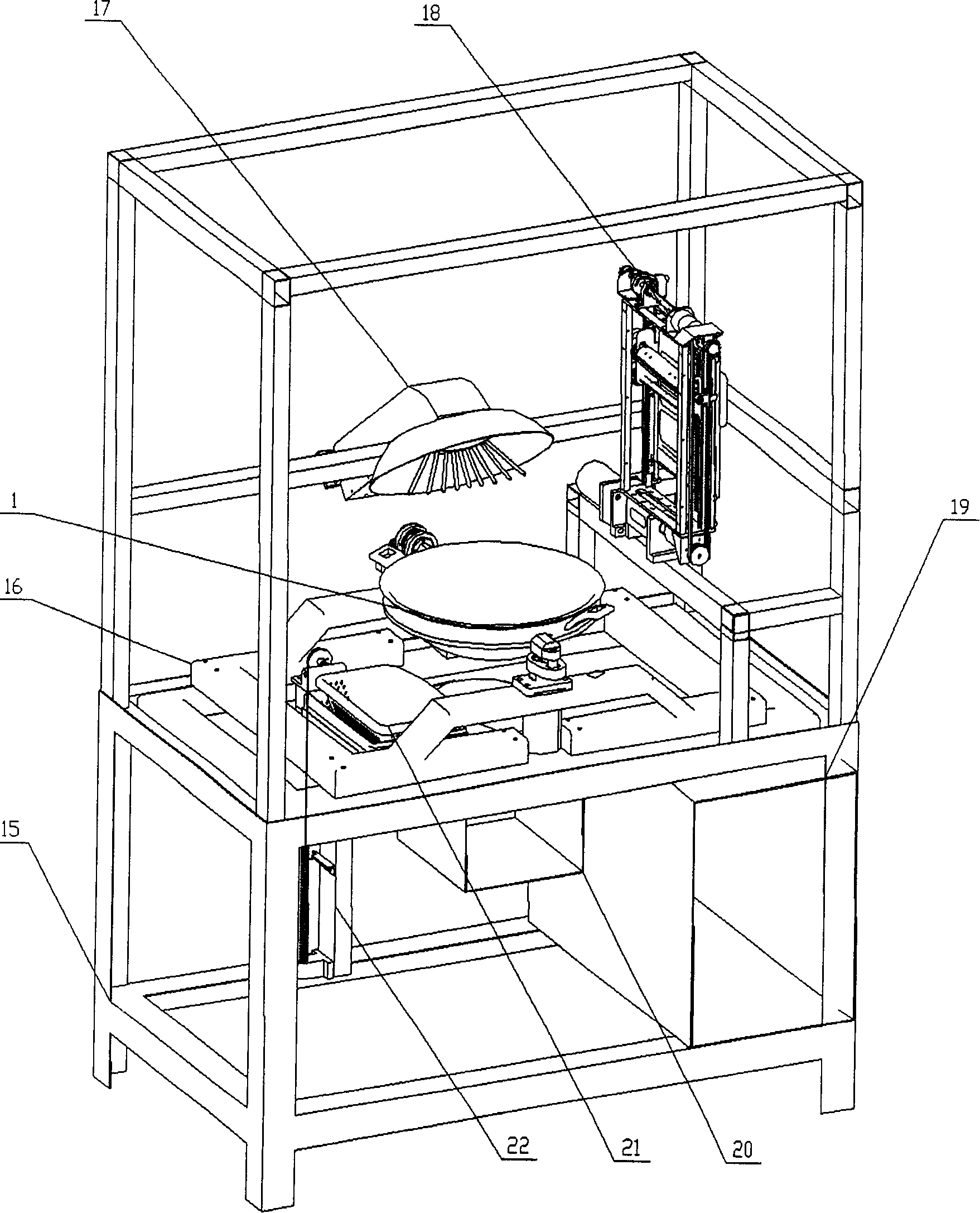 Lubricating oil system and cooking equipment employed the same