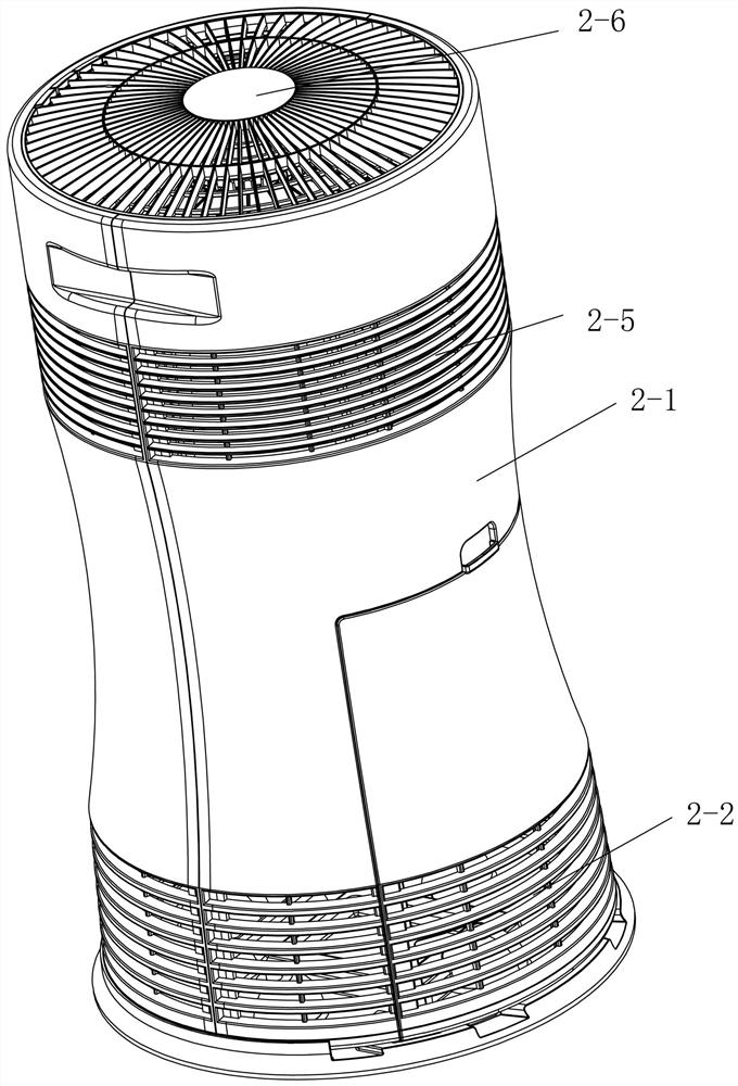 New Healthy Air Purifier