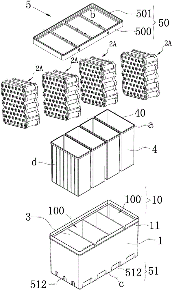 Battery component for new energy vehicles