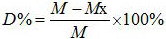 A kind of oil field neutral scale removing and dispersing agent