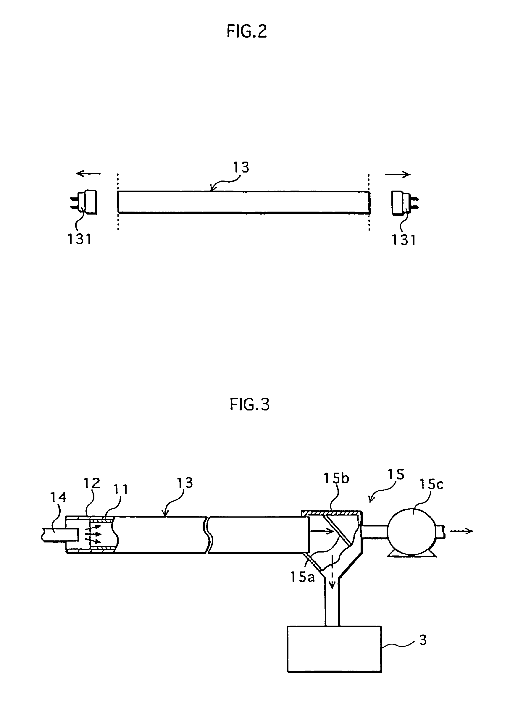 Mercury recovery apparatus