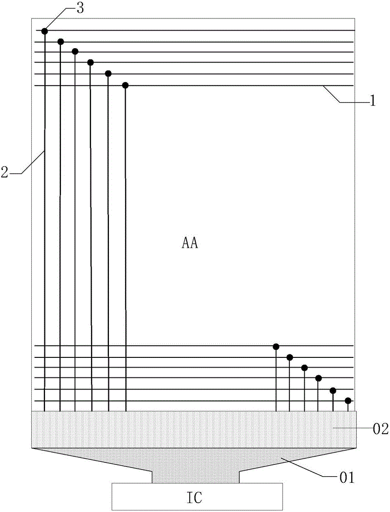 Array substrate, production method thereof, touch display panel and display device