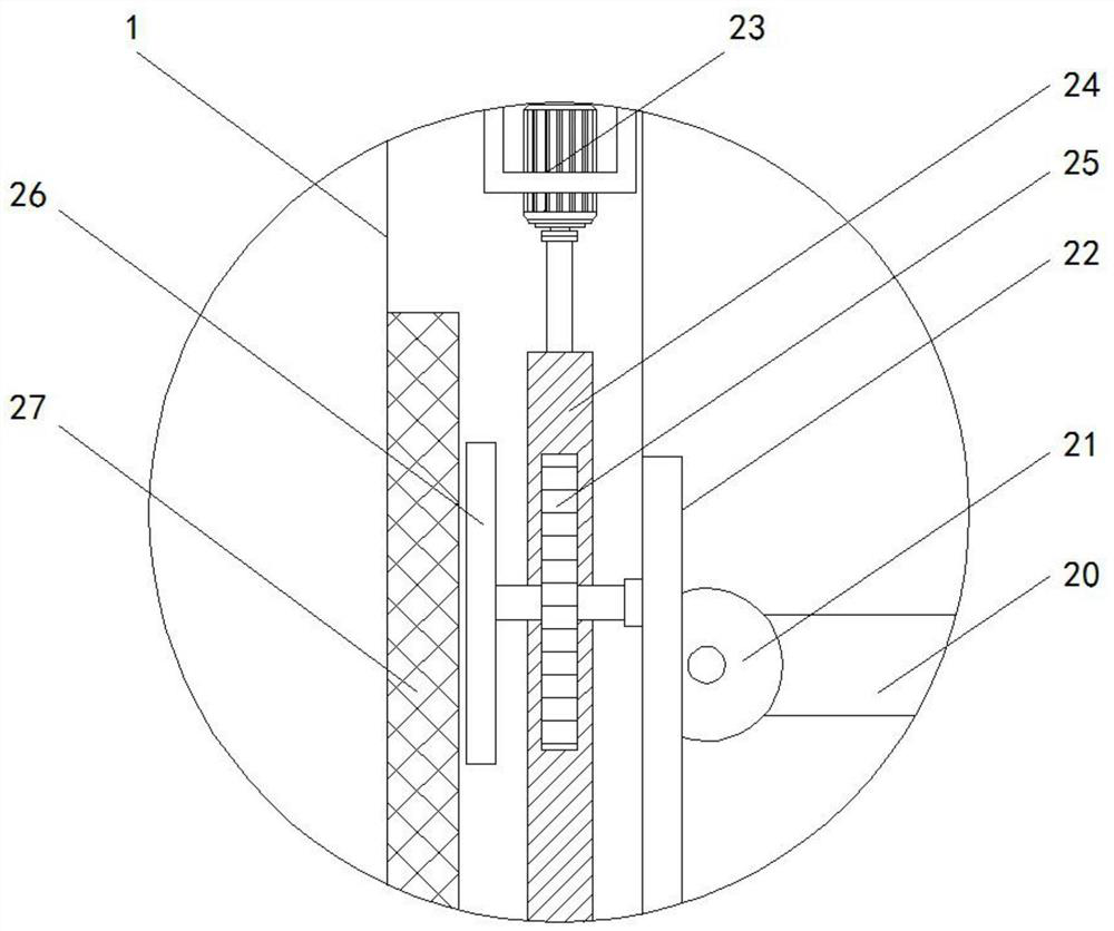 Portable outdoor environment monitoring device based on Internet of Things