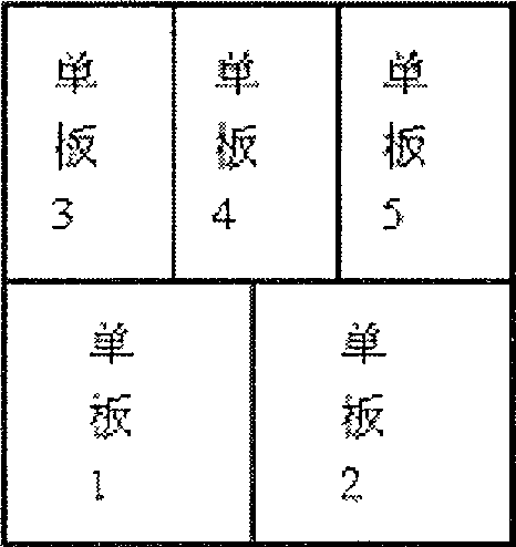 Method for quickly identifying network fault