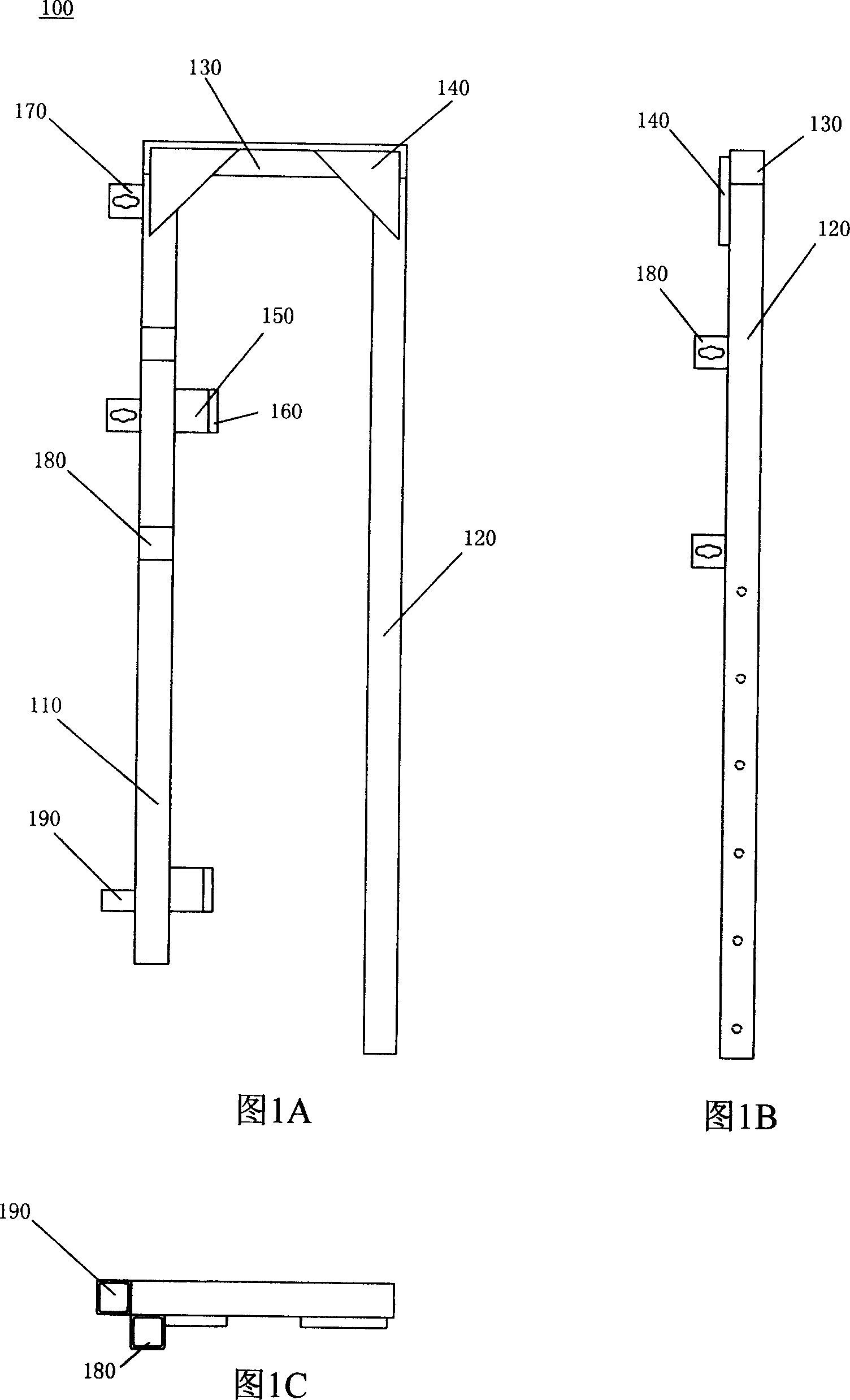 Quick distachable platform