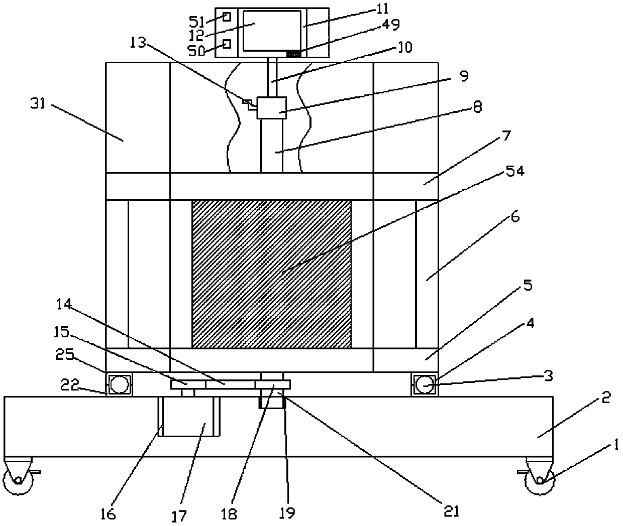 Multi-person literature teaching challenging device realizing interestingness