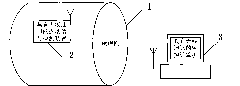 Wet method ball mill belly expansion fault prediction device and method