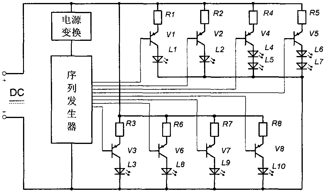 High-power breathing lamp