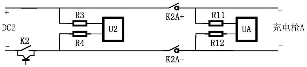 On-line detection method for DC charging system, pdu and charging path