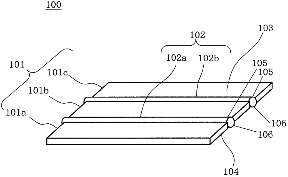 Machine for manufacturing electrode tape