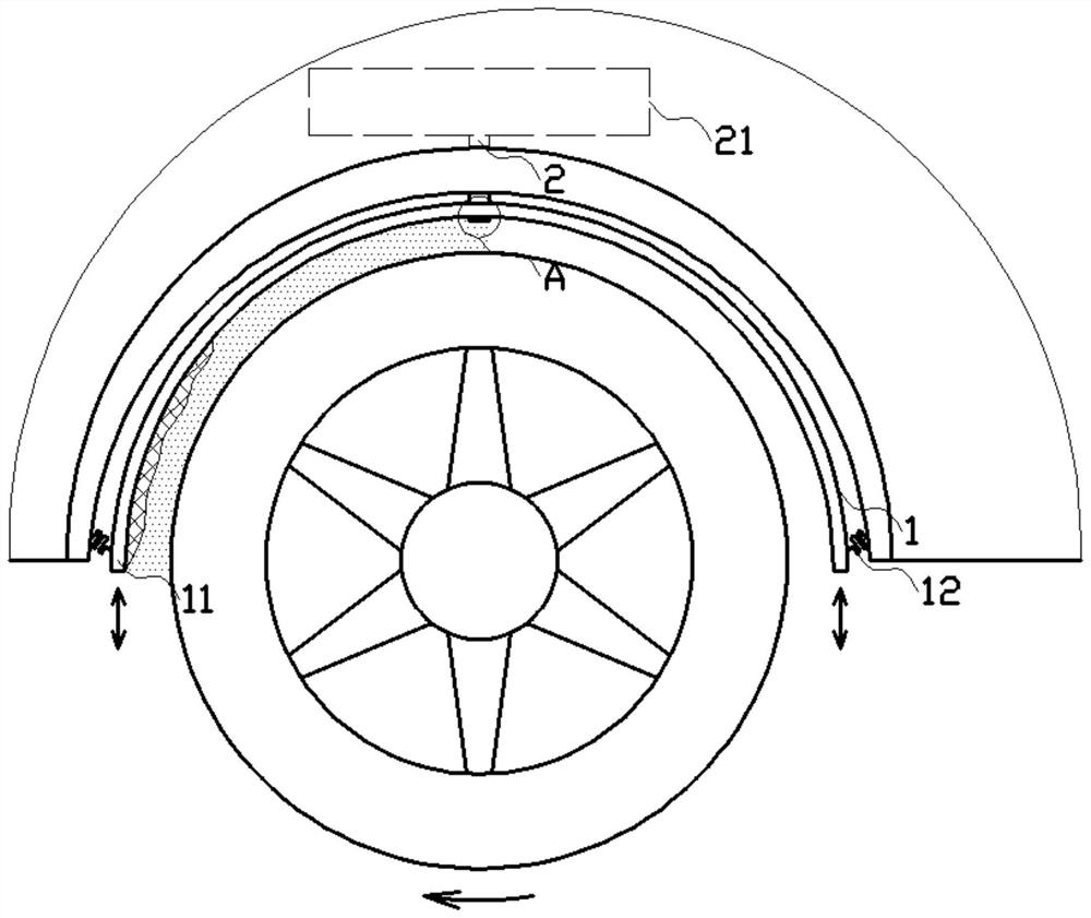 A new energy vehicle fender automatic detection and cleaning device