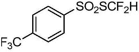 Preparation method for difluoromethyl-substituted sulfoaryl sulfonate
