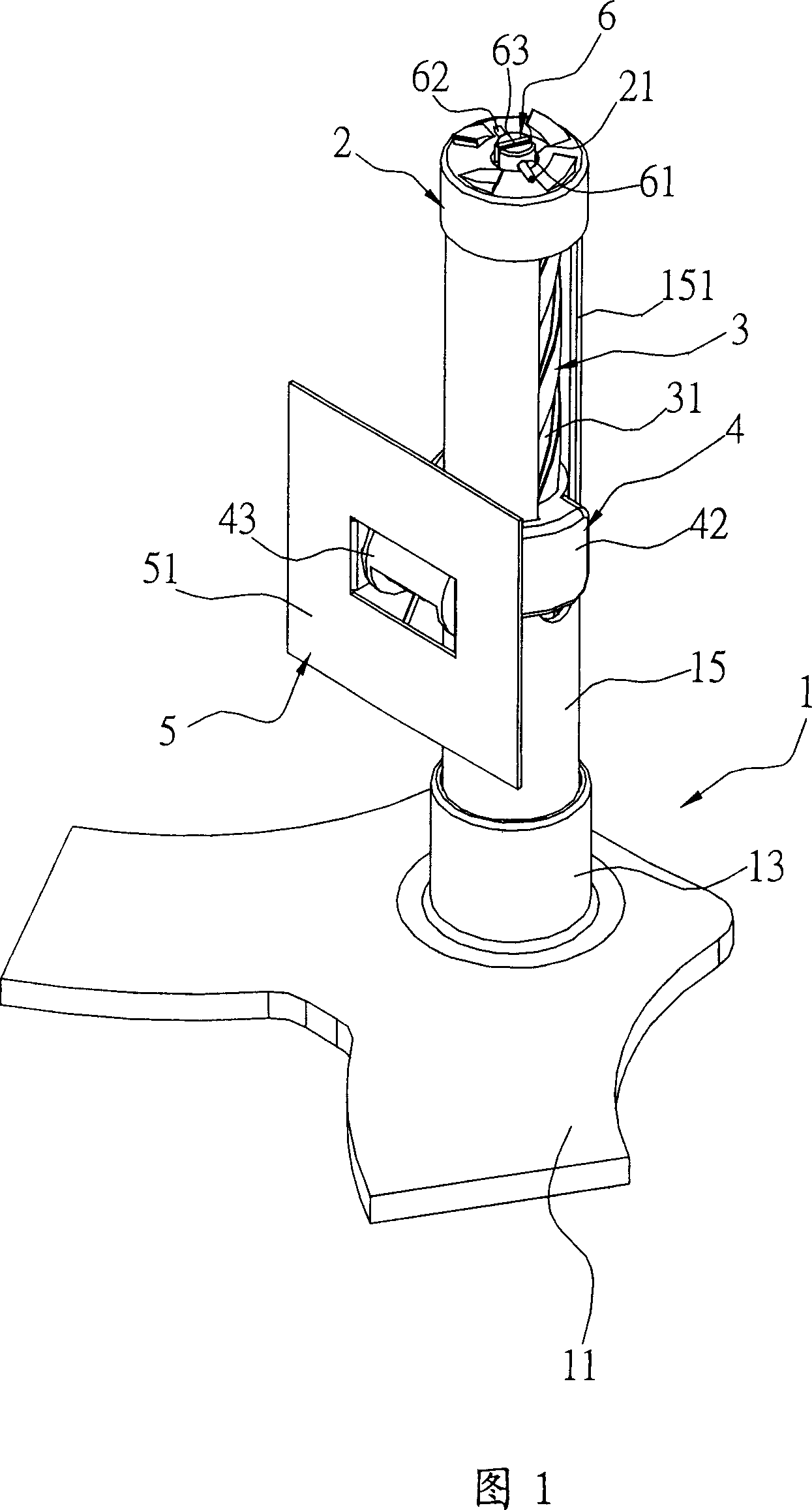 Height adjustable structure