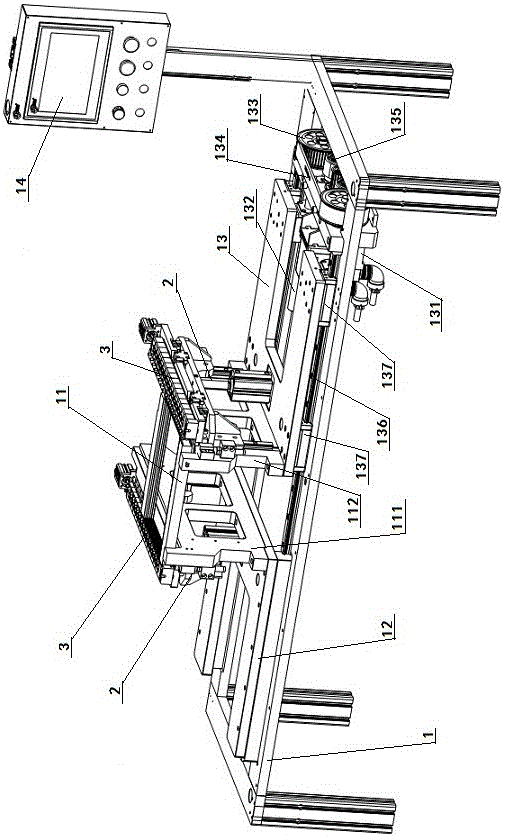 A heat pipe positioning auxiliary component in radiator core assembly